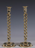Web_auction_item_catalog