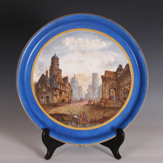 Web_auction_item_show